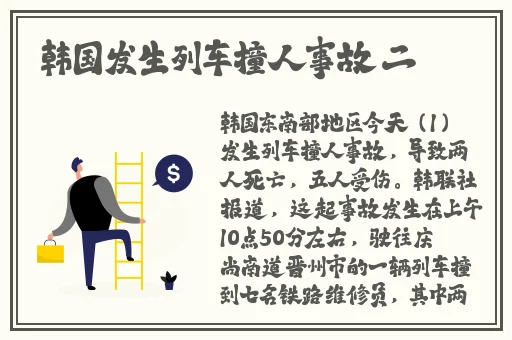 99热国产这里只有的精品9