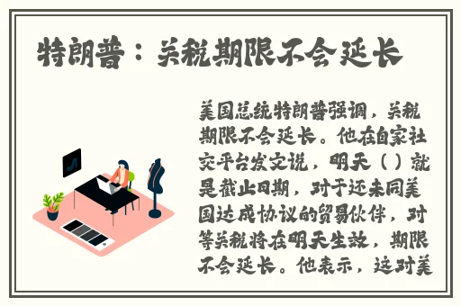 西西里的人文艺术